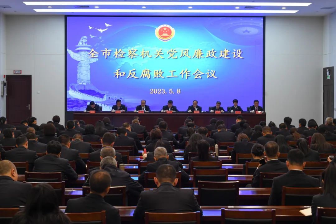 微信图片_20230509145552.jpg